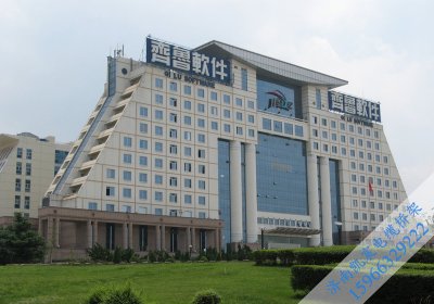 齊魯軟件園防火橋架案例
