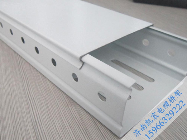 電纜橋架